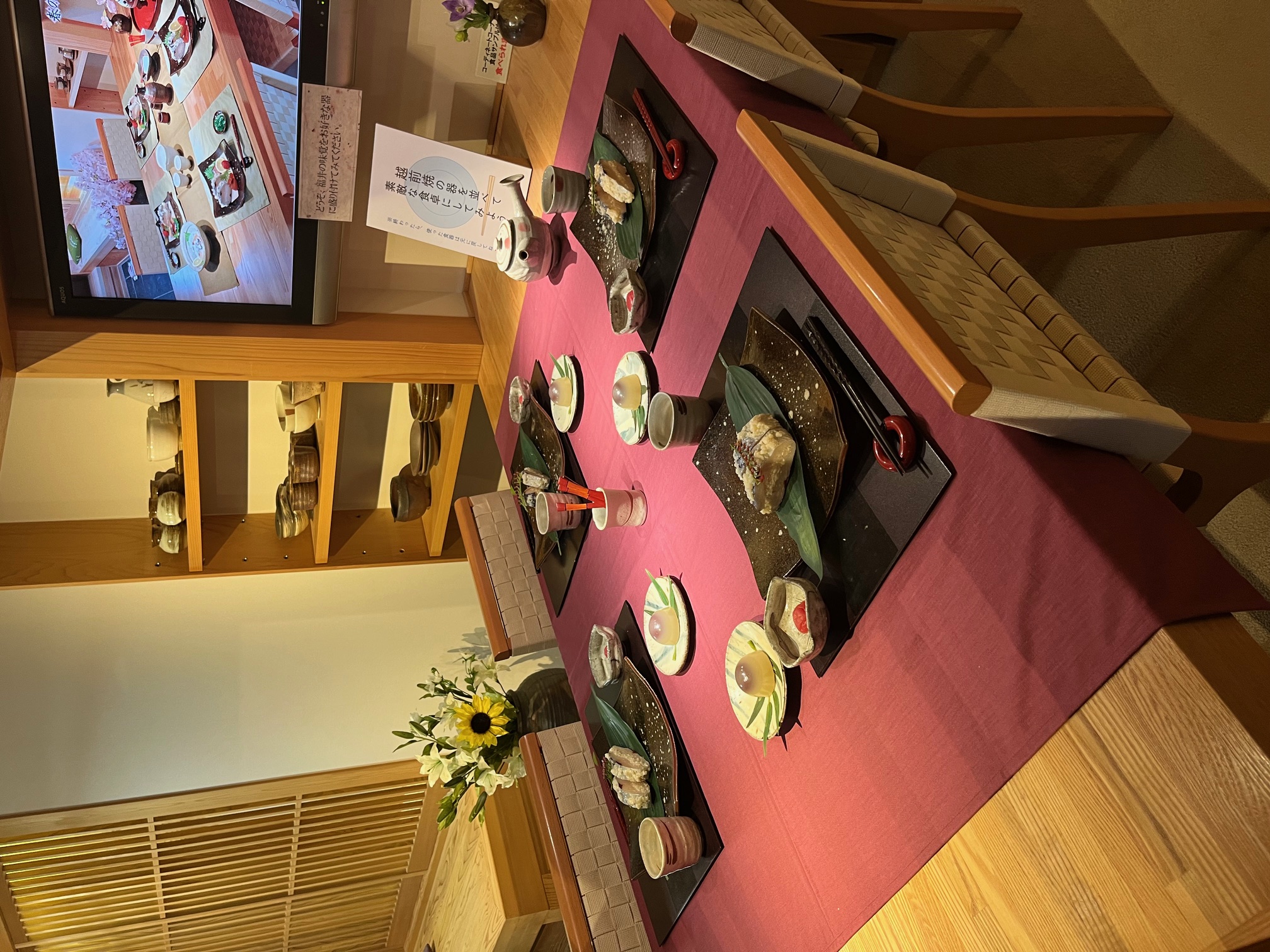 福井県陶芸館内資料館　越前焼の食卓