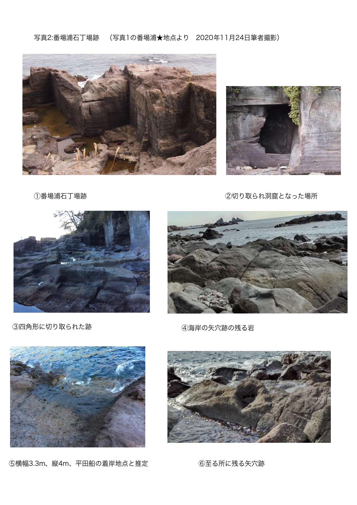 2_1_%e5%86%99%e7%9c%9f2%e7%95%aa%e5%a0%b4%e6%b5%a6%e7%9f%b3%e4%b8%81%e5 ...