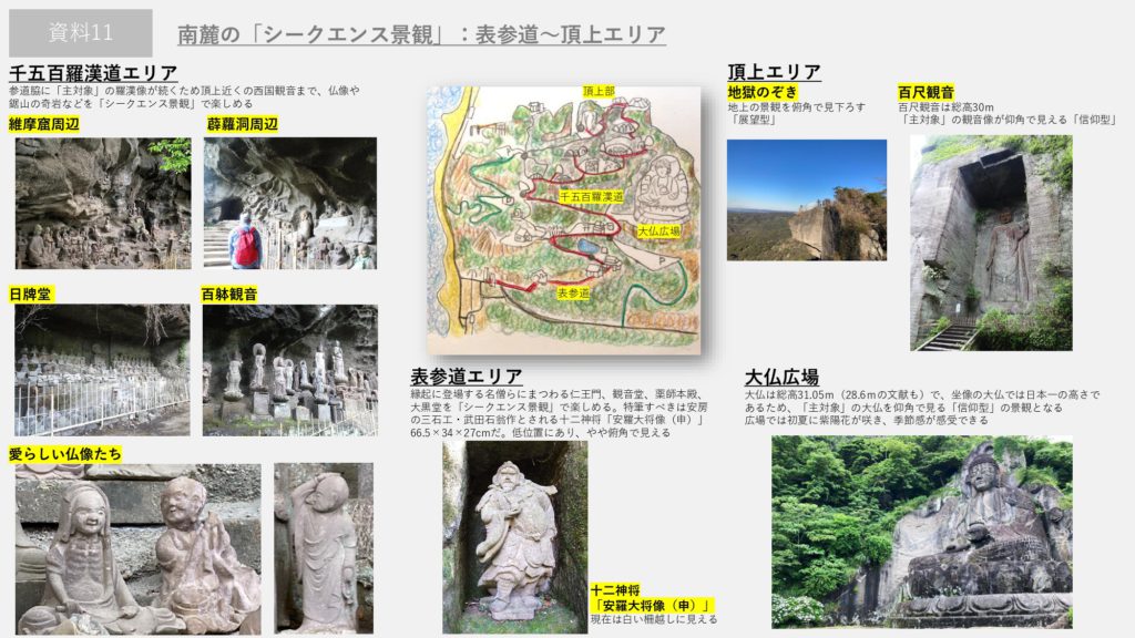 81191_011_32086144_1_6_%e8%b3%87%e6%96%99%ef%bc%99%e5%8c%97%e9%ba%93%e7 ...