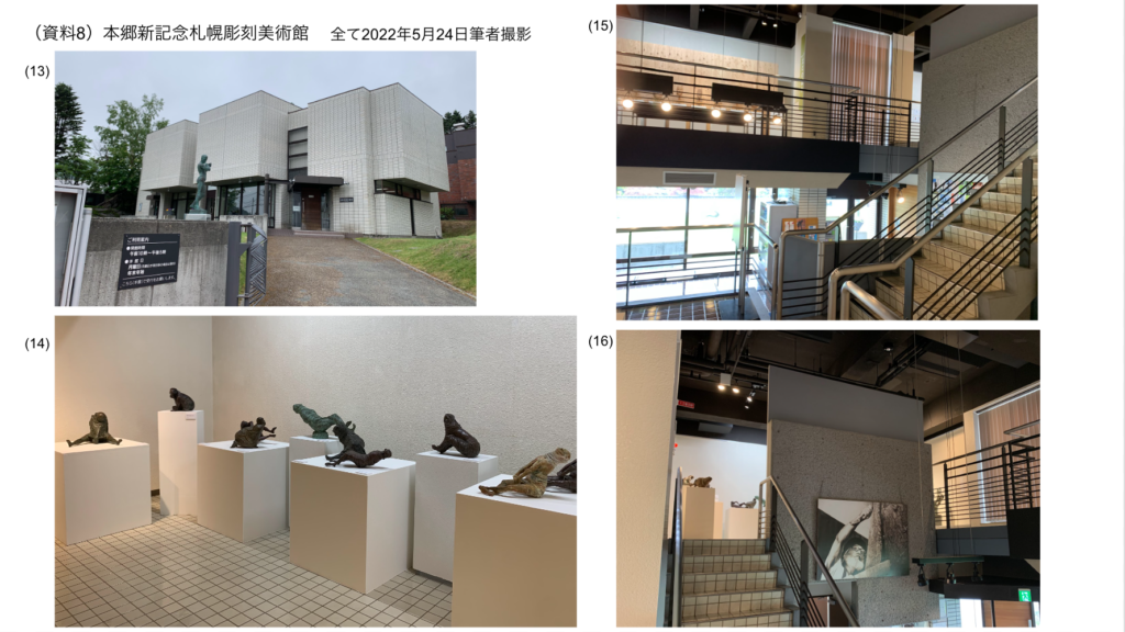 81191_011_32086128_1_8_%ef%bc%88%e8%b3%87%e6%96%998%ef%bc%89%e6%9c%ac ...