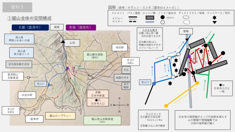 hashmap、hashtable、concurrenthashmap... %e6%88%90%e3%80%81%ef%bc%94%e6%88%bf%e5%b7%9e%e7%9f%b3_page-0001 | 芸術教養 ...