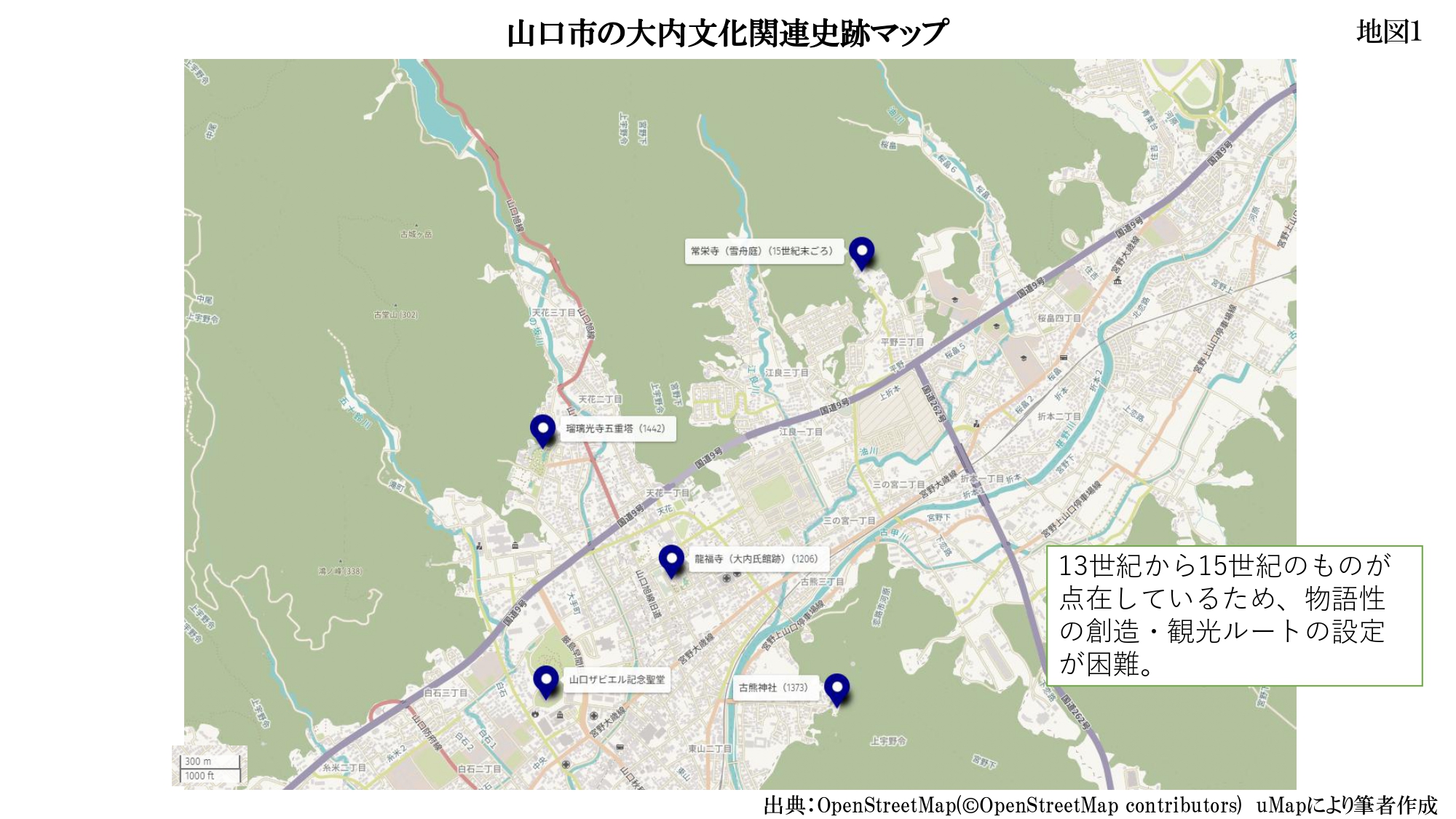 81191_011_32483213_1_3_地図1−2_page-0001