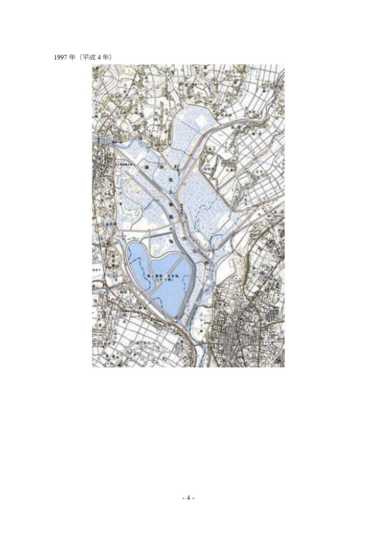 81191_011_32483069_1_2_渡良瀬遊水池の変遷_page-0004