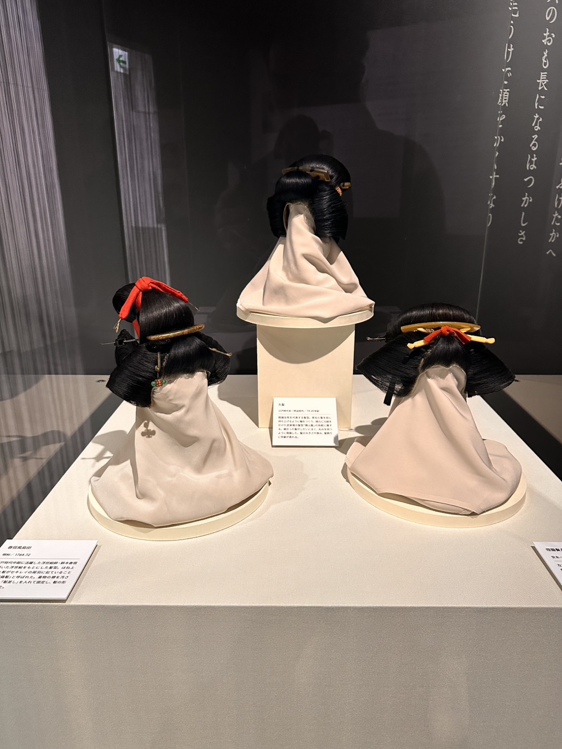 81191_011_32183454_1_1_IMG_7840