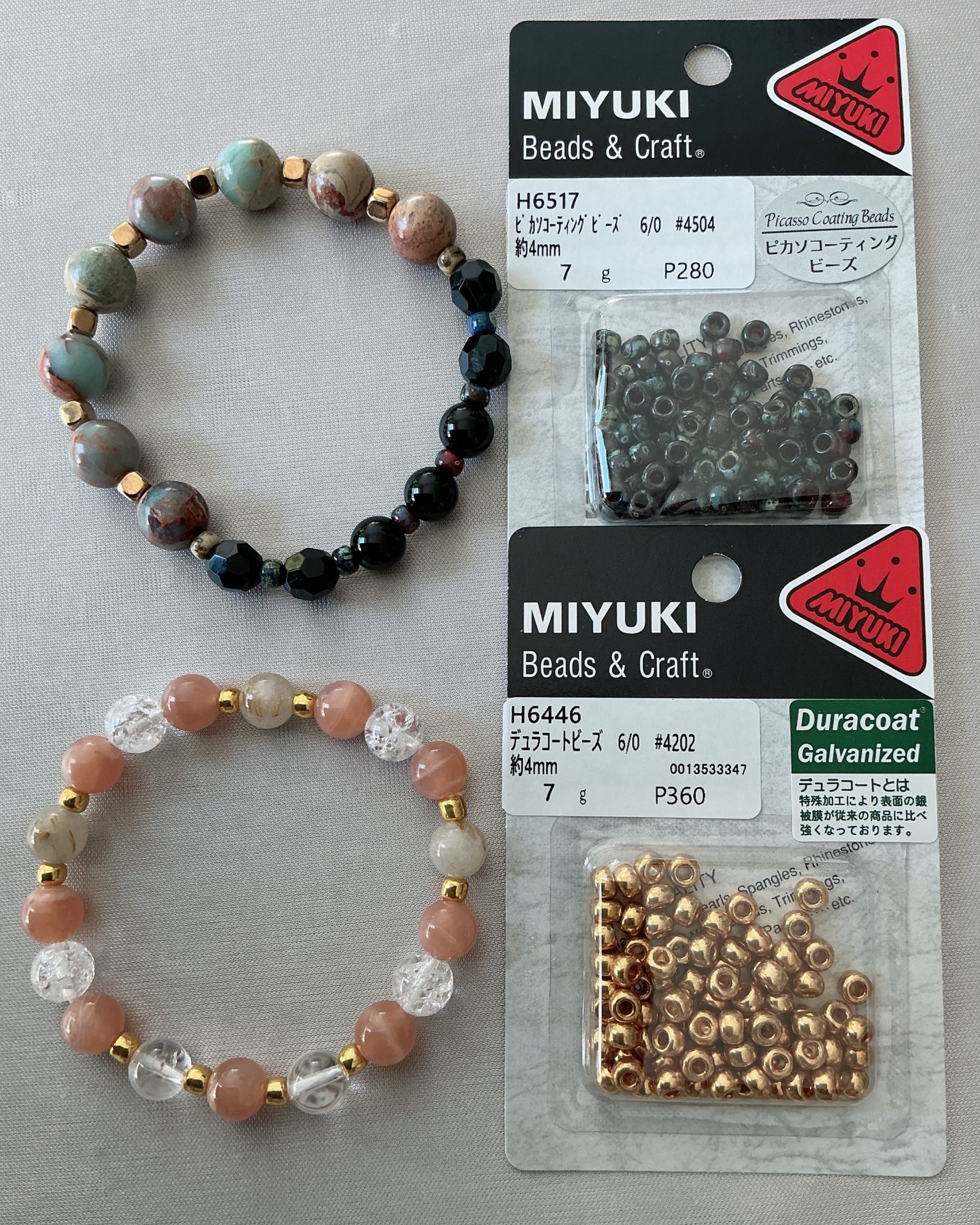 81191_011_32283366_1_6_IMG_1159~2