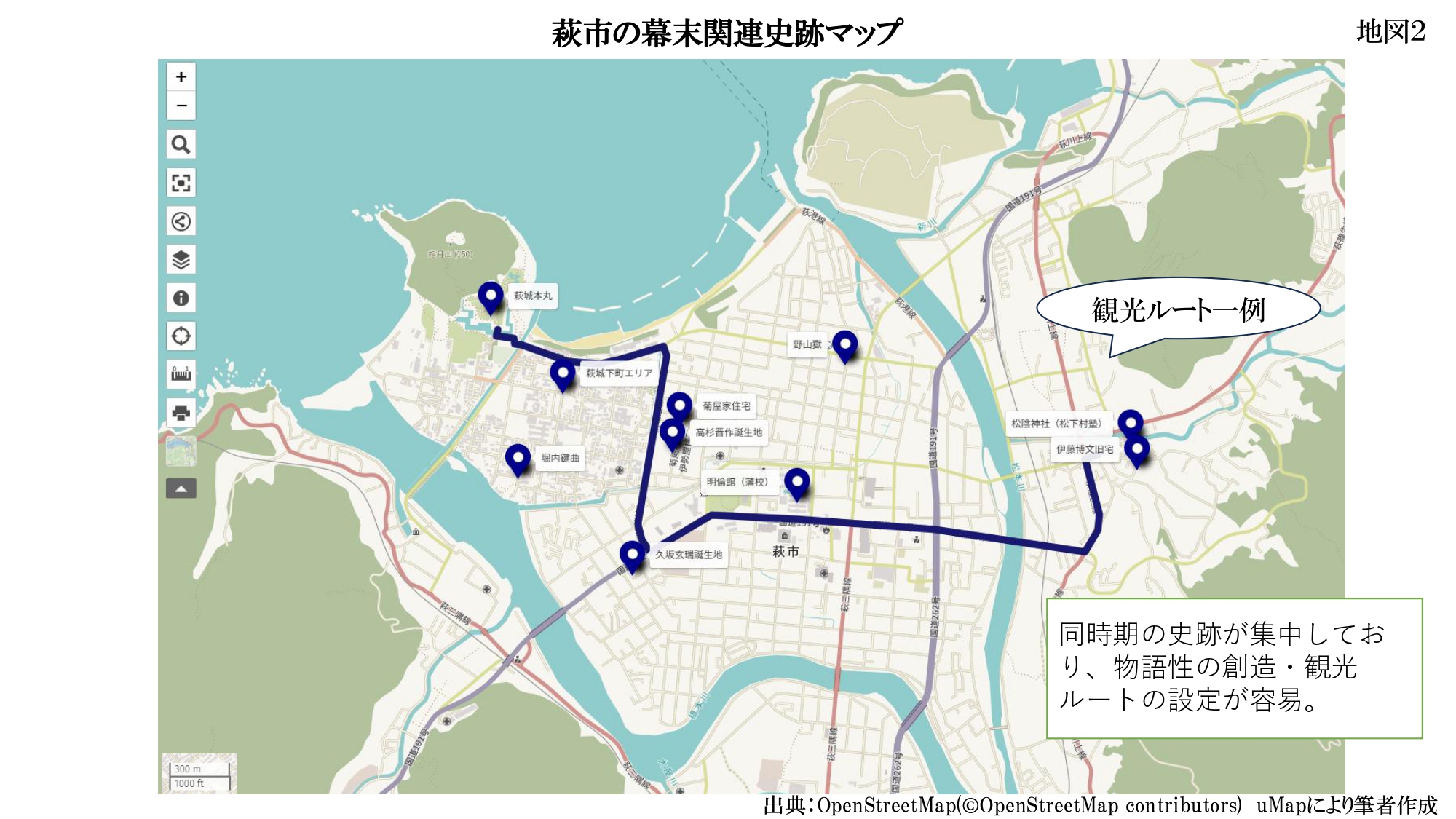 81191_011_32483213_1_3_地図1−2_page-0002